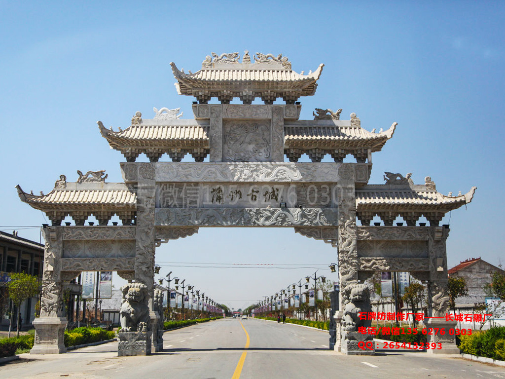 山西仿古牌樓圖片
