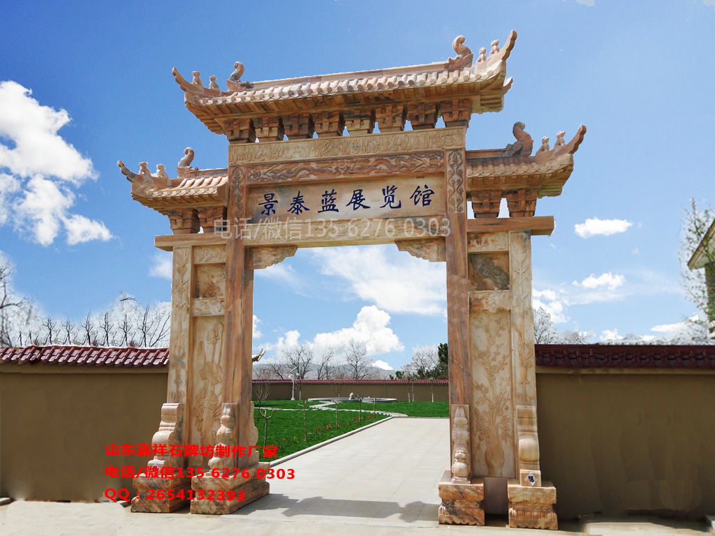 農村寨門牌坊設計效果圖